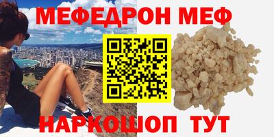 PSILOCYBIN Кулебаки