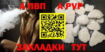 СК Кунгур