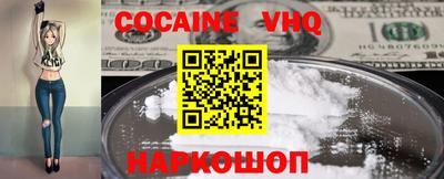 стаф Кумертау