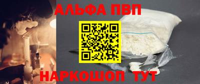 стаф Кумертау