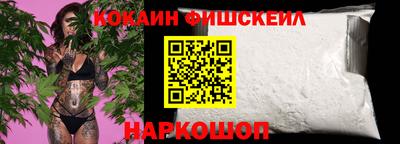 PSILOCYBIN Кулебаки