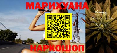 СК Кунгур