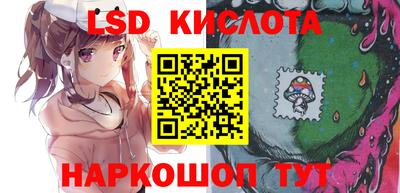стаф Кумертау