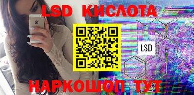 стаф Кумертау
