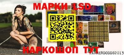 PSILOCYBIN Кулебаки