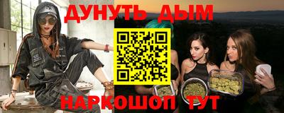 стаф Кумертау