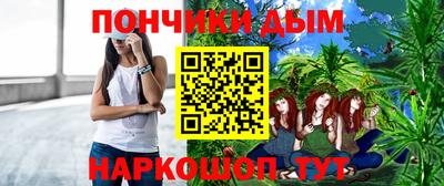 СК Кунгур