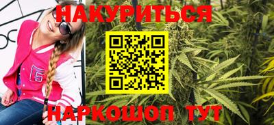 стаф Кумертау