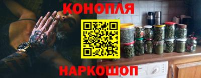 PSILOCYBIN Кулебаки