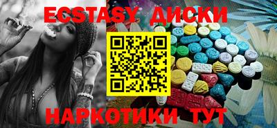 PSILOCYBIN Кулебаки