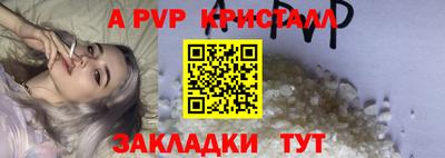 PSILOCYBIN Кулебаки