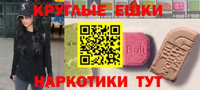 СК Кунгур