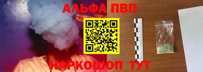 СК Кунгур