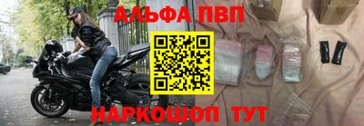 СК Кунгур