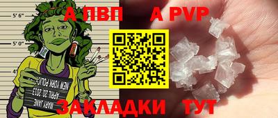 СК Кунгур
