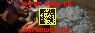 PSILOCYBIN Кулебаки