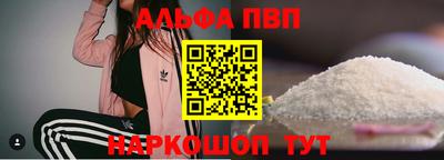 стаф Кумертау