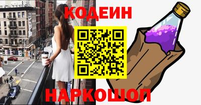 стаф Кумертау