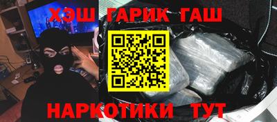 СК Кунгур